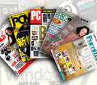 廣州印刷廠|期刊、月刊、周刊雜志